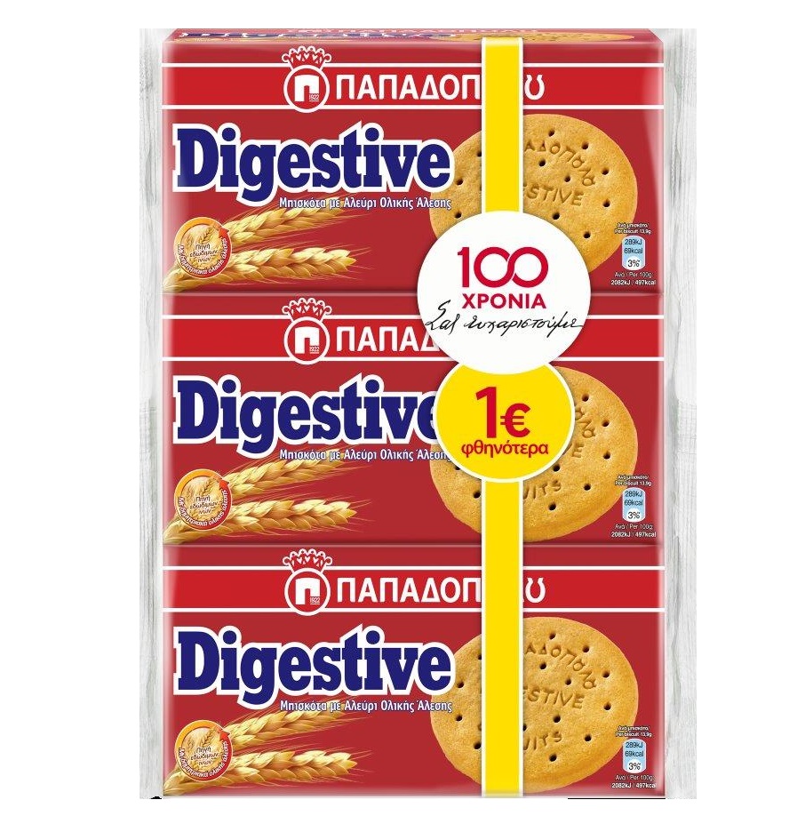 papadop-bisk-digest-3*250gr-1e